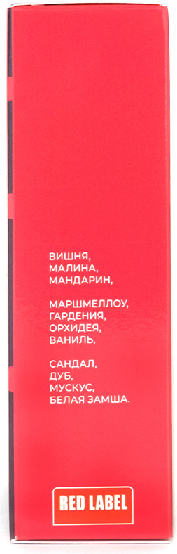 Туалетная вода Delta Parfum Free Style Cherry Sweet Delicious (100мл) — фото 5