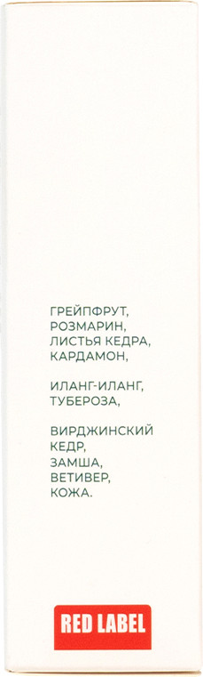 Туалетная вода Delta Parfum Free Style L.12.Zoom (100мл) — фото 5
