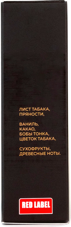 Туалетная вода Delta Parfum Free Style Tobacco Vanille (100мл) — фото 4