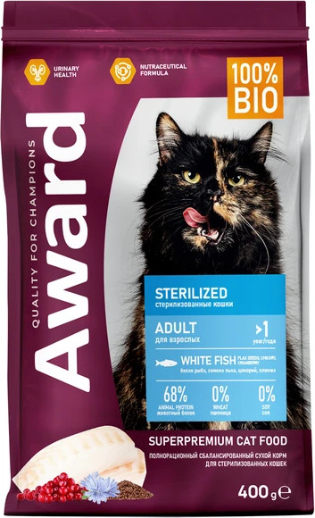 Сухой корм для кошек Award Sterilized с белой рыбой с доб. семян льна, клюквы и цикория (400+400г) — фото 3