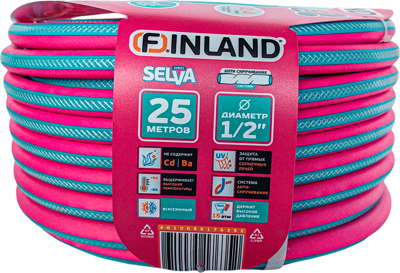 Шланг поливочный Finland Selva Тэп 1/2" / 2632 (25м)