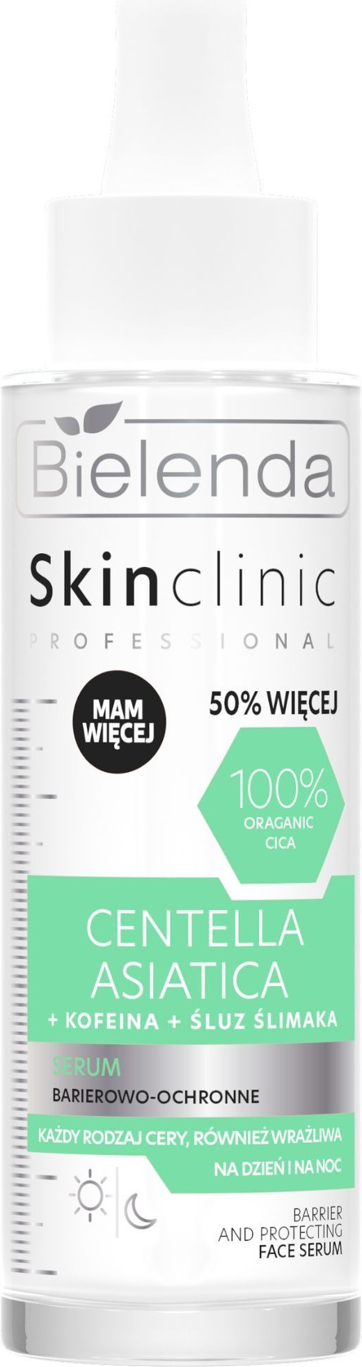 Сыворотка для лица Bielenda Skin Clinic Professional Centella Asiatica (30мл)