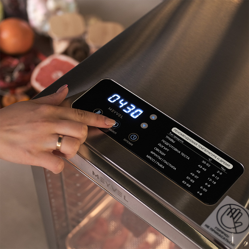 Сушильный шкаф для овощей и фруктов Meyvel MDH12-1S (Inox) — фото 5