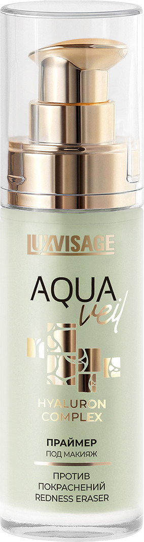 Основа под макияж LUXVISAGE Aqua Veil Hyaluron Complex Redness Eraser (30г)