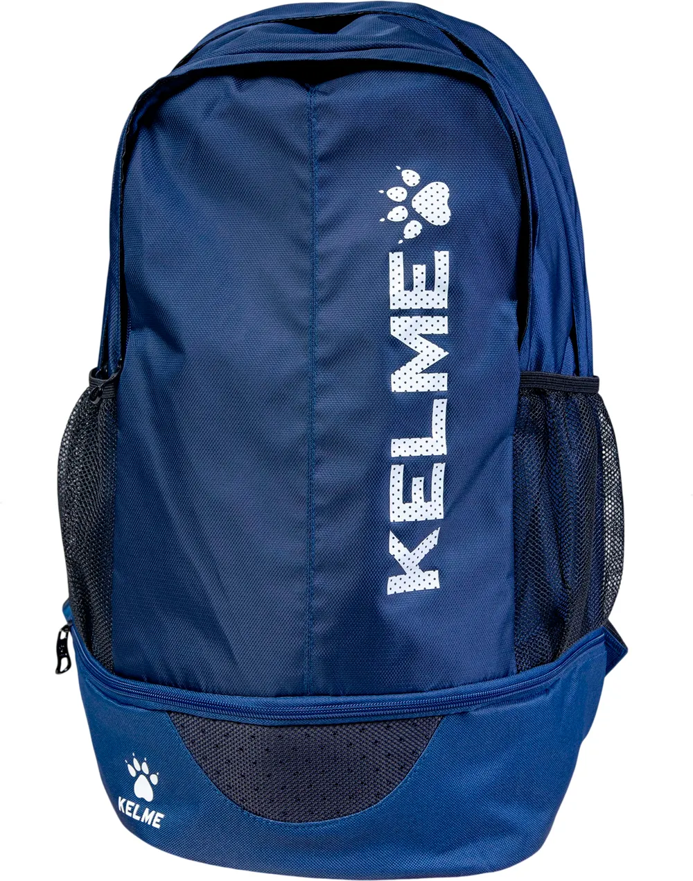 Рюкзак спортивный Kelme Backpack (Adults) / 7501BB5120-416 (темно-синий)