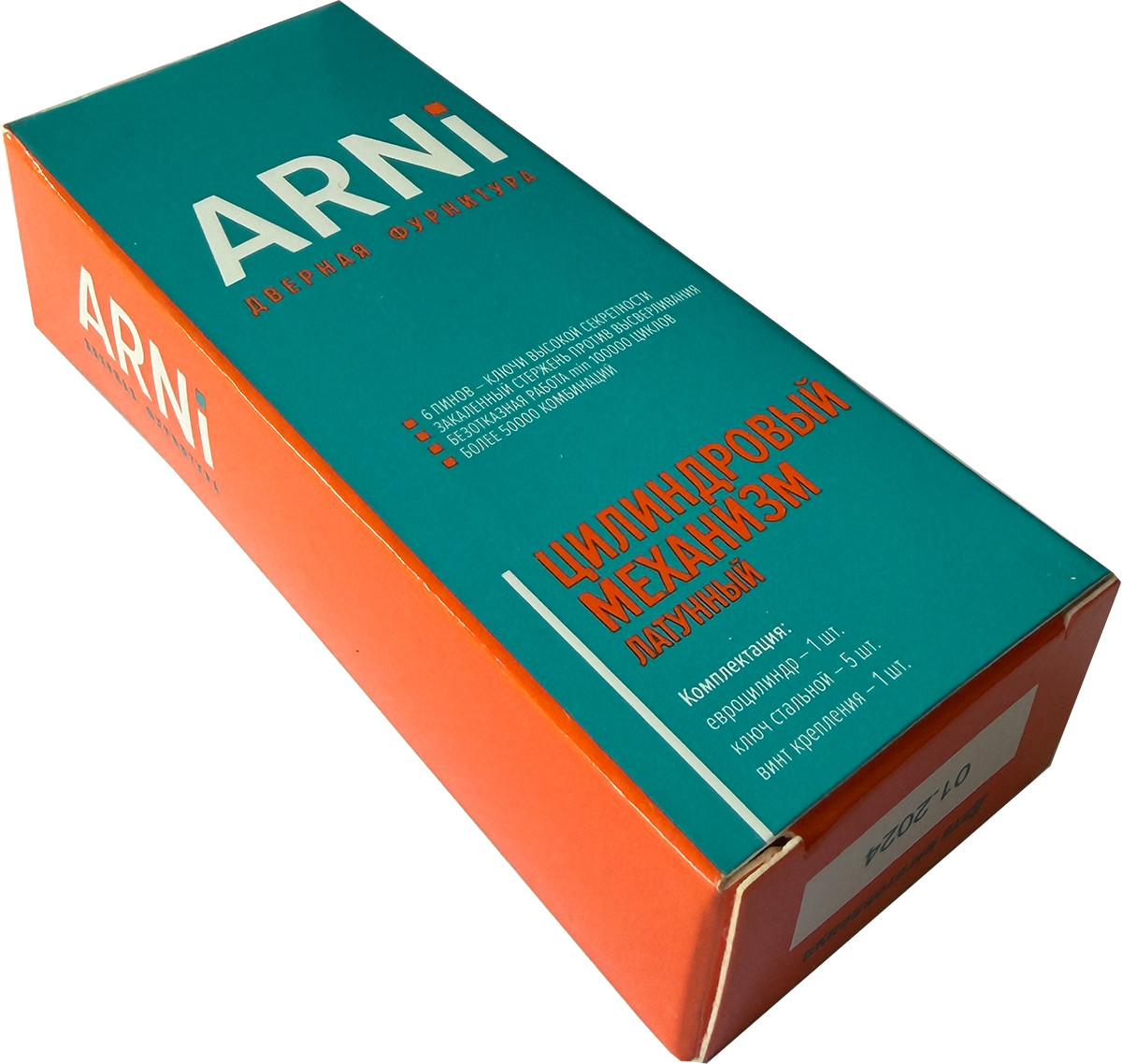 Цилиндровый механизм замка Arni B-60 Z 30/30 B6P3030 MB — фото 2