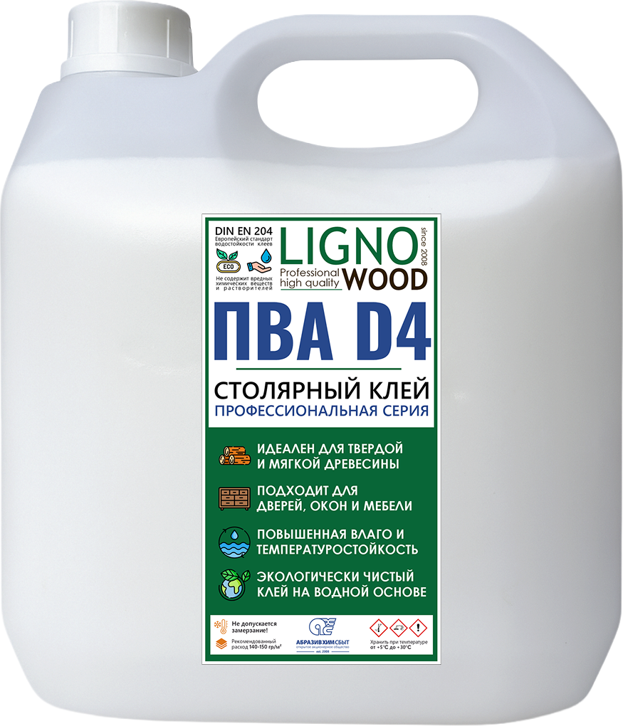 Клей HELIOS Lignowood D4 / A00031265 (3кг)