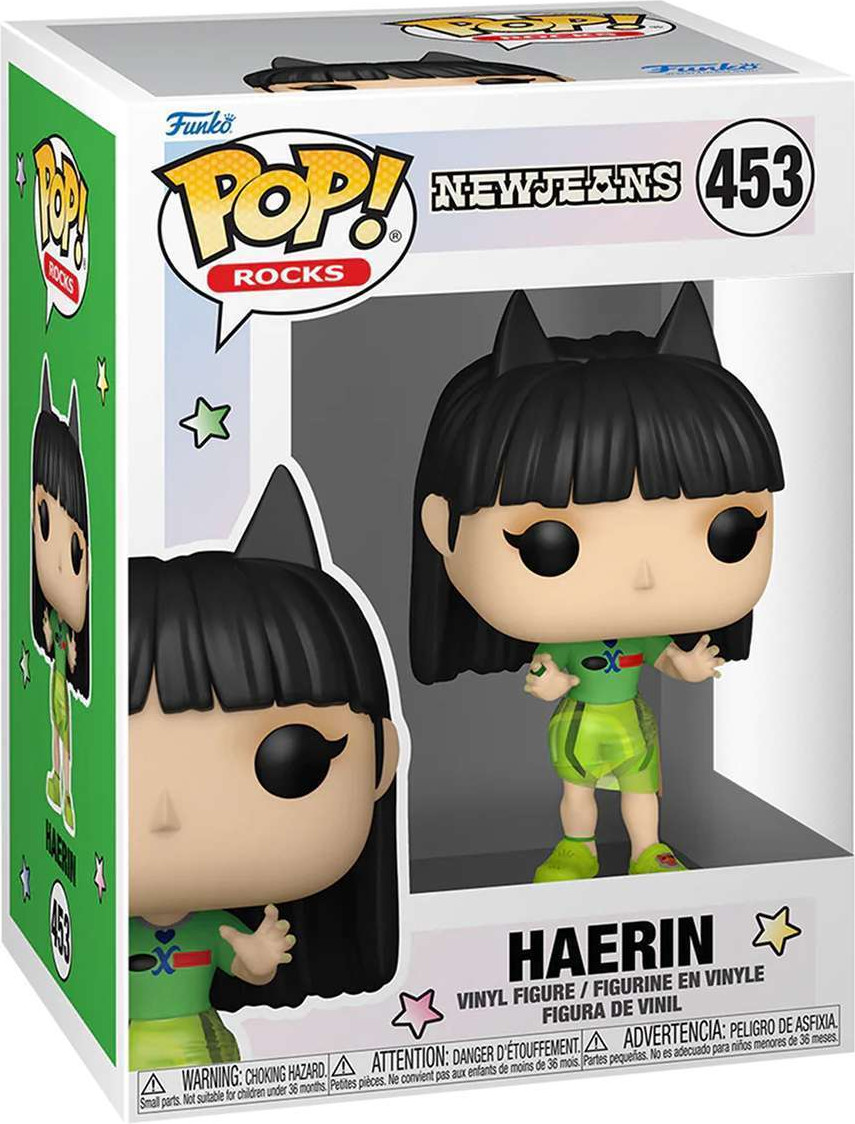 Фигурка коллекционная Funko POP! Rocks. NewJeans. Haerin / Fun85680 — фото 2