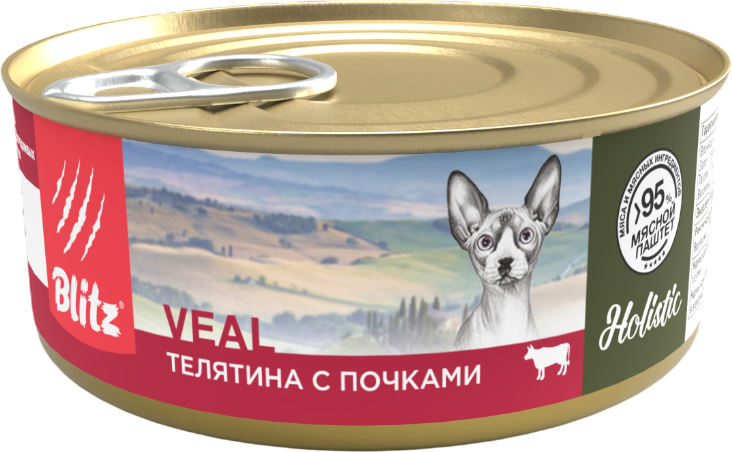 Влажный корм для кошек Blitz Pets Holistic Телятина с почками Паштет / 4128 (100г)