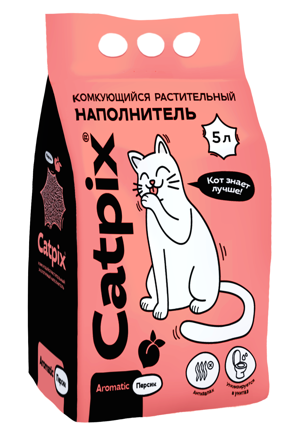 Наполнитель для туалета Catpix Растительный Персик (5л) — фото 2