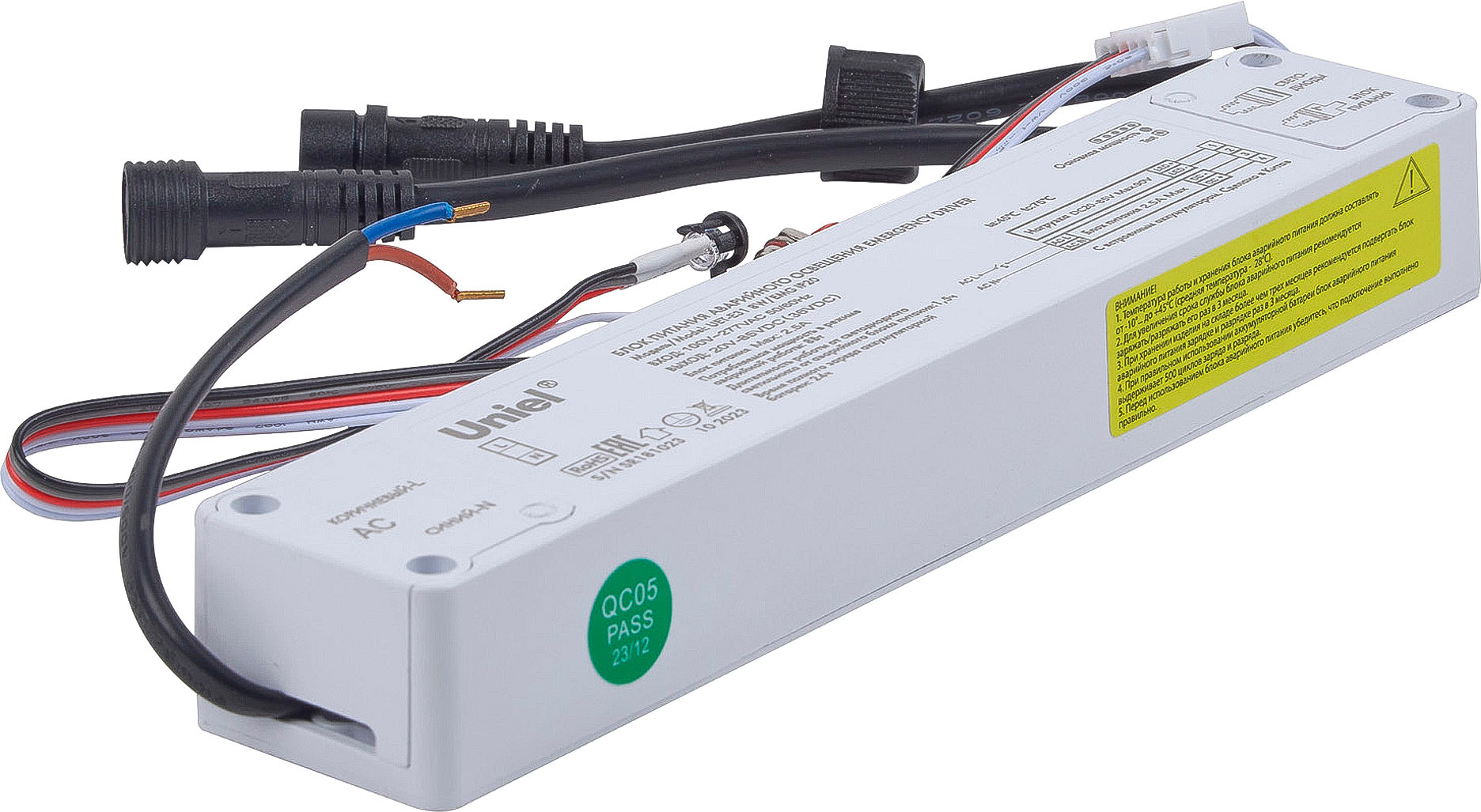 Блок аварийного питания для светильника Uniel UET-E31 8W/EMG IP20 / UL-00011611