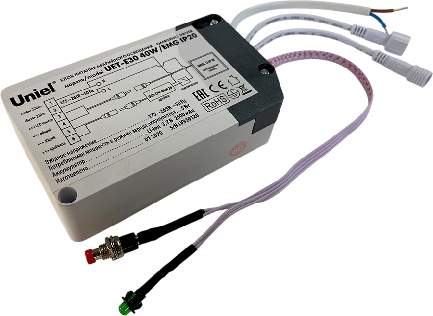 Блок аварийного питания для светильника Uniel UET-E30 40W/EMG IP20 / UL-00006766