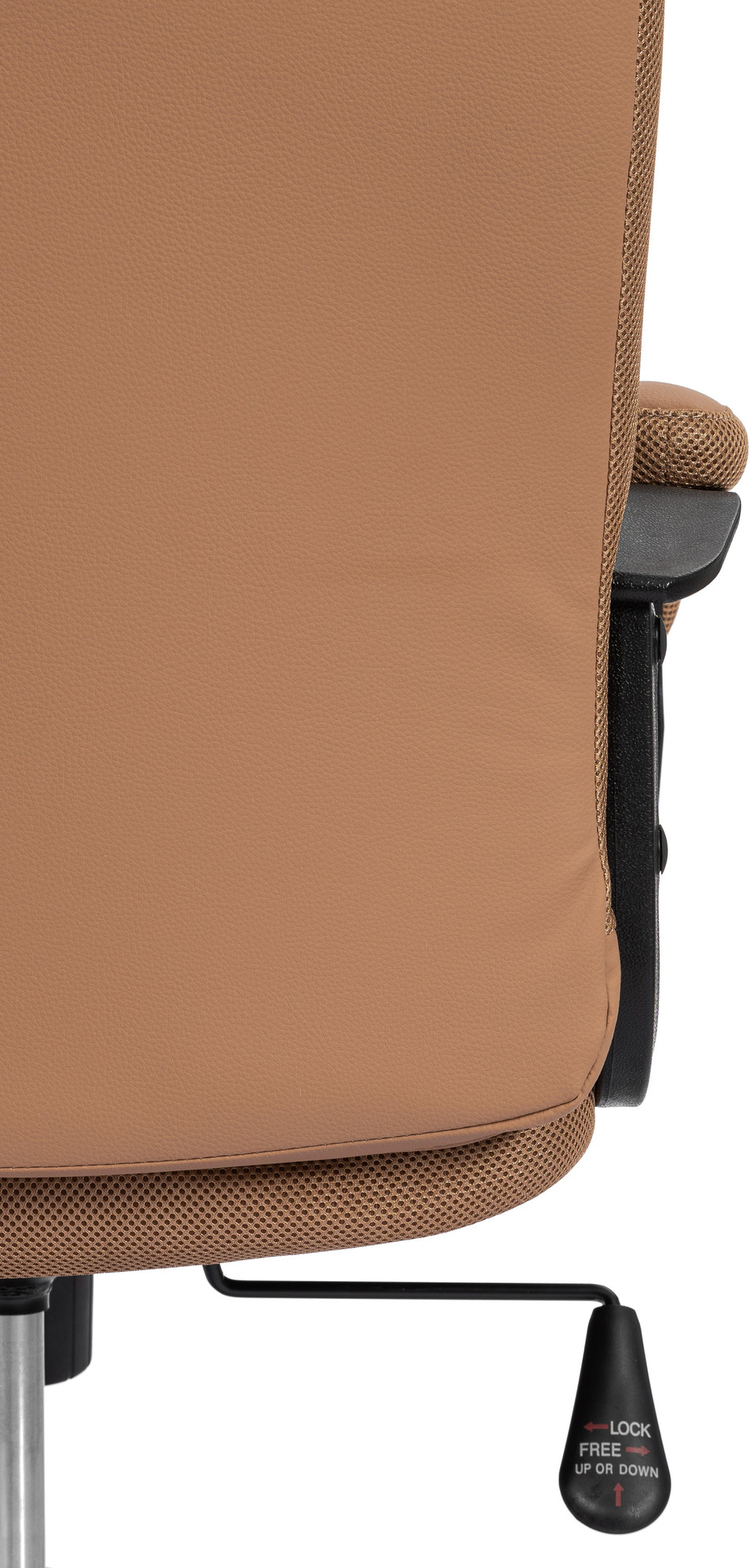 Кресло офисное Tetchair Trendy 22 (светло-коричневый/бронзовый 13/21) — фото 3