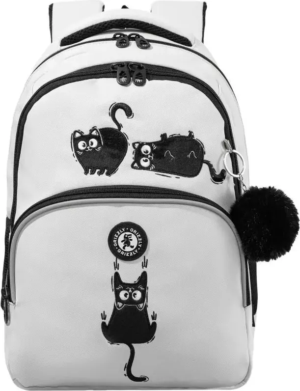Школьный рюкзак Grizzly RG-660-3 (бежевый)