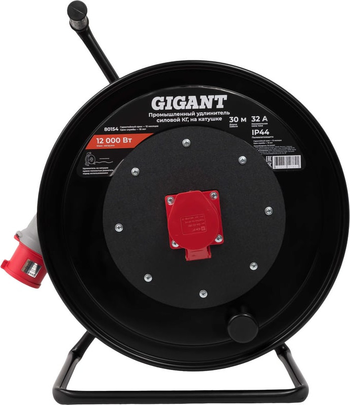 Удлинитель на катушке Gigant 80154 (30м) — фото 6
