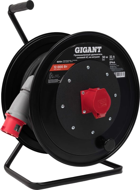 Удлинитель на катушке Gigant 80154 (30м)