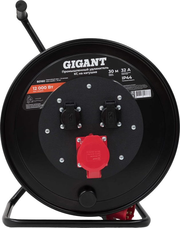 Удлинитель на катушке Gigant 80160 (30м) — фото 6
