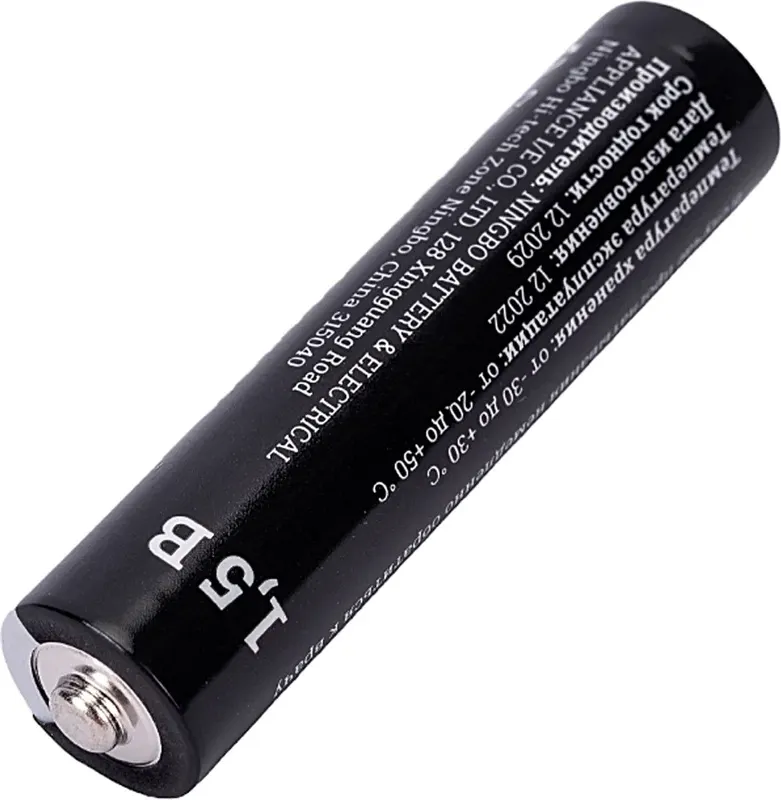 Комплект батареек Gigant ААА/LR03 (4шт) — фото 3
