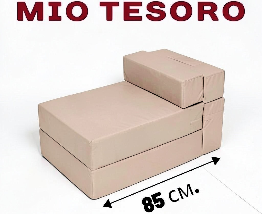 Бескаркасное кресло-кровать Mio Tesoro 50x170см / KK-50x170-B (бежевый) — фото 4