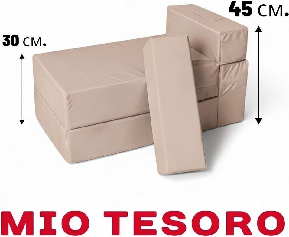 Бескаркасное кресло-кровать Mio Tesoro 50x170см / KK-50x170-B (бежевый) — фото 3
