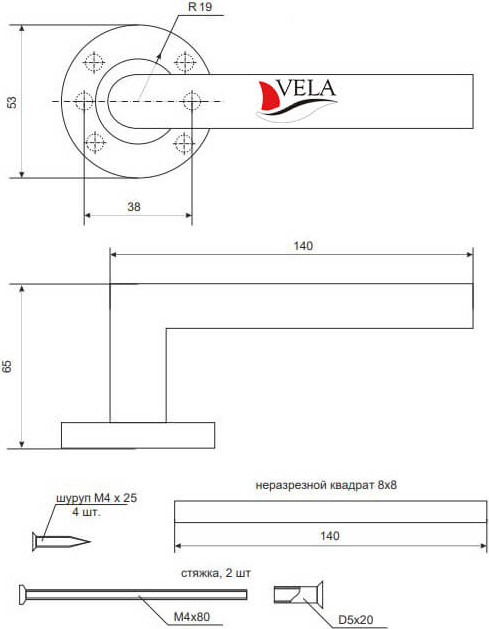 Ручка дверная VELA 0201-INOX — фото 3