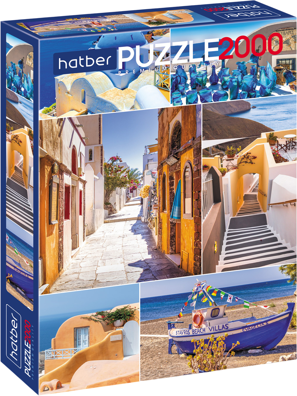 Пазл Hatber Премиум Летний вояж / 2000ПЗ1_26262 (2000эл)