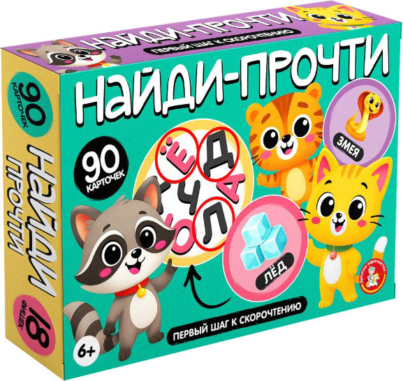 Настольная игра Десятое королевство Найди-прочти 06033