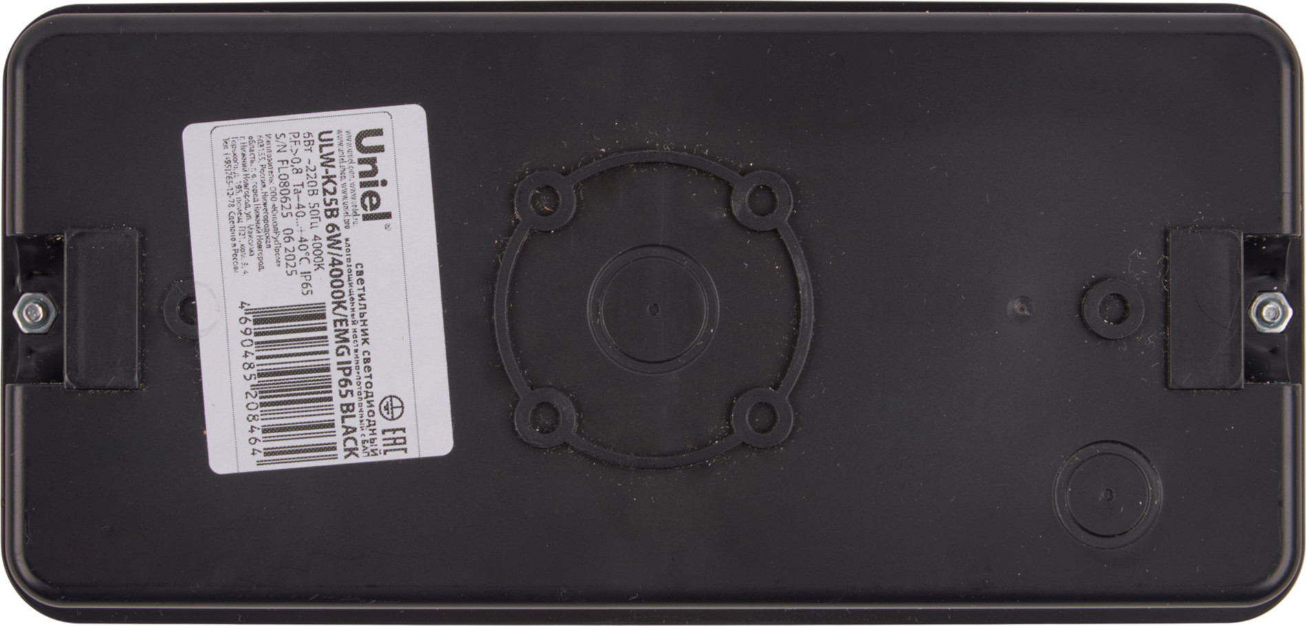 Светильник ЖКХ Uniel ULW-K25B 6W/4000K/EMG IP65 / UL-00013353 — фото 2