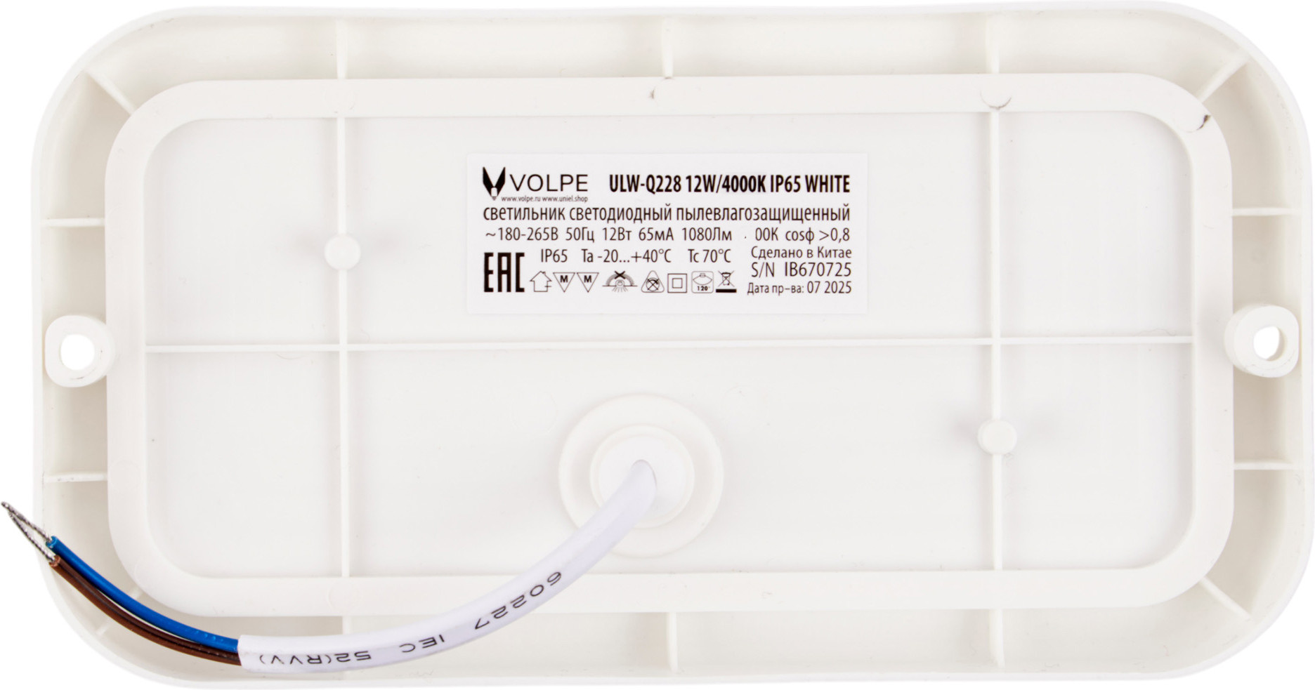 Светильник ЖКХ Volpe ULW-Q228 12W/4000K IP65 / UL-00013186 — фото 3