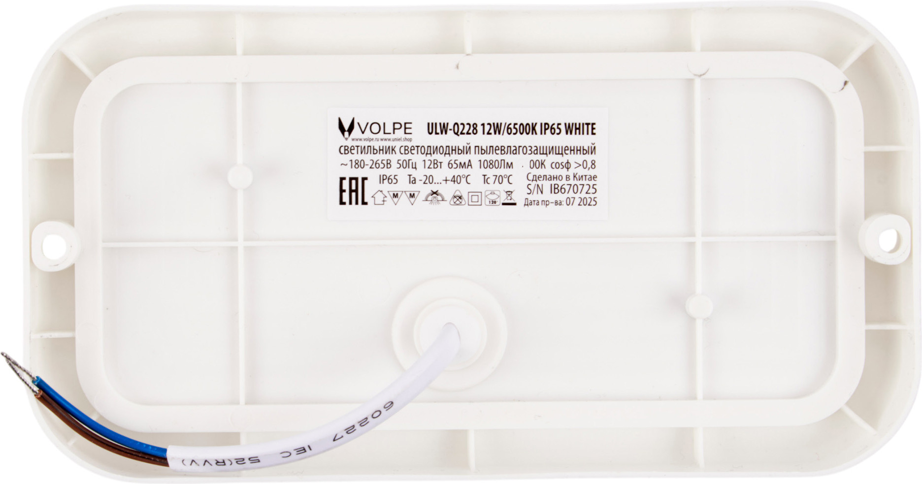 Светильник ЖКХ Volpe ULW-Q228 12W/6500K IP65 / UL-00013187 — фото 3
