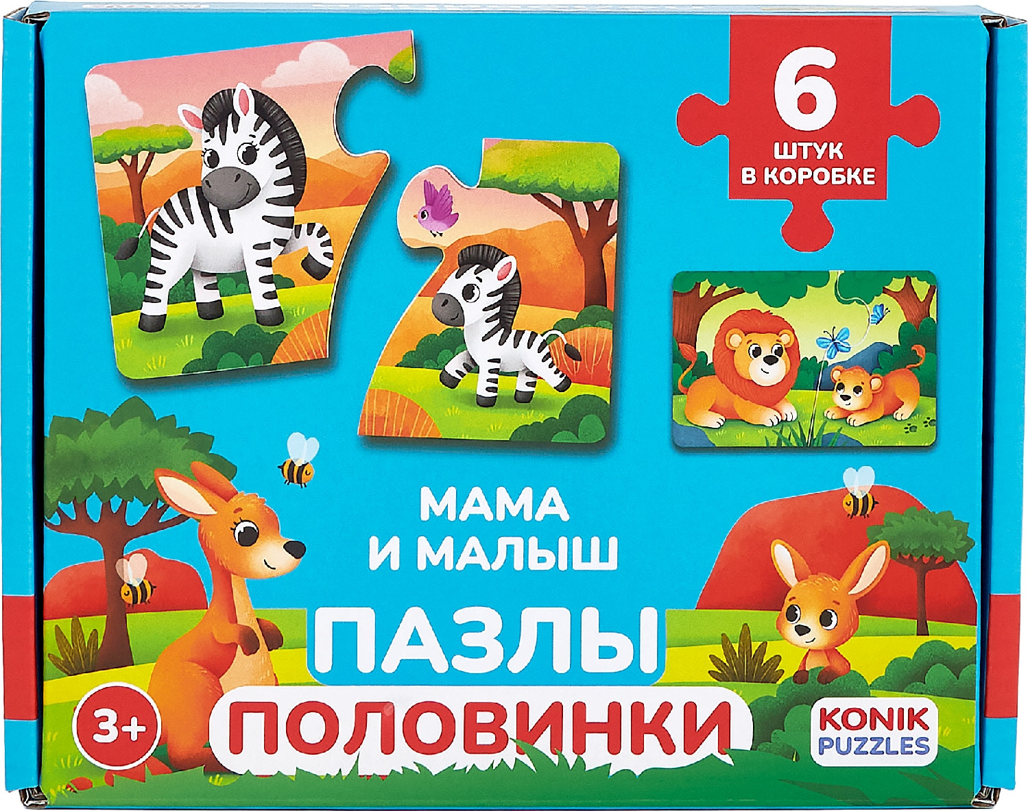 Развивающая игра Konik Puzzles Животные Мама и малыш / KP0004 (12эл) — фото 6