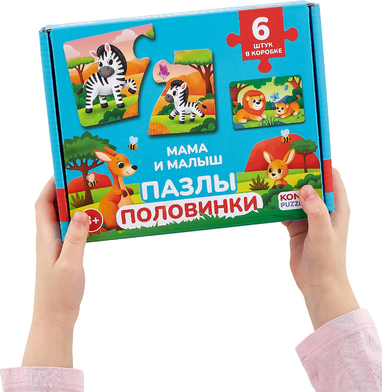 Развивающая игра Konik Puzzles Животные Мама и малыш / KP0004 (12эл) — фото 4