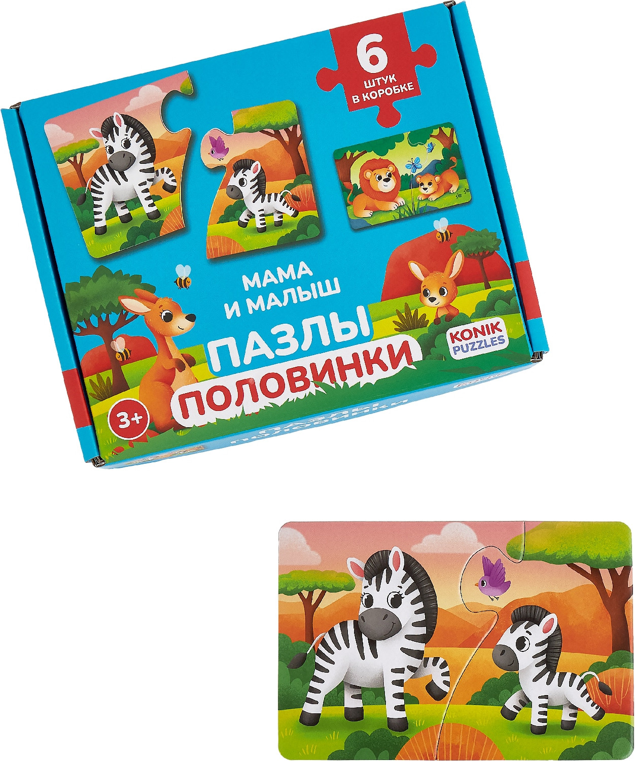 Развивающая игра Konik Puzzles Животные Мама и малыш / KP0004 (12эл) — фото 5
