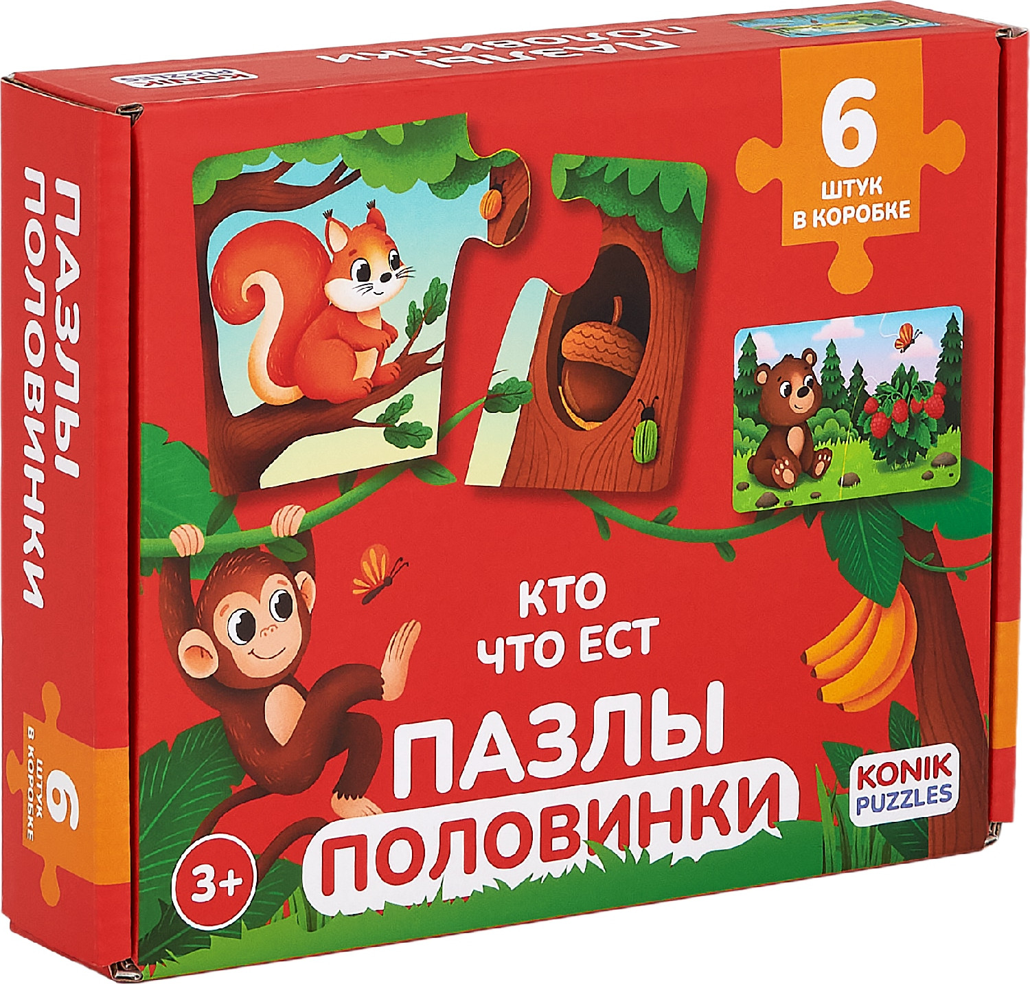 Развивающая игра Konik Puzzles Животные Кто что ест / KP0005 (12эл)