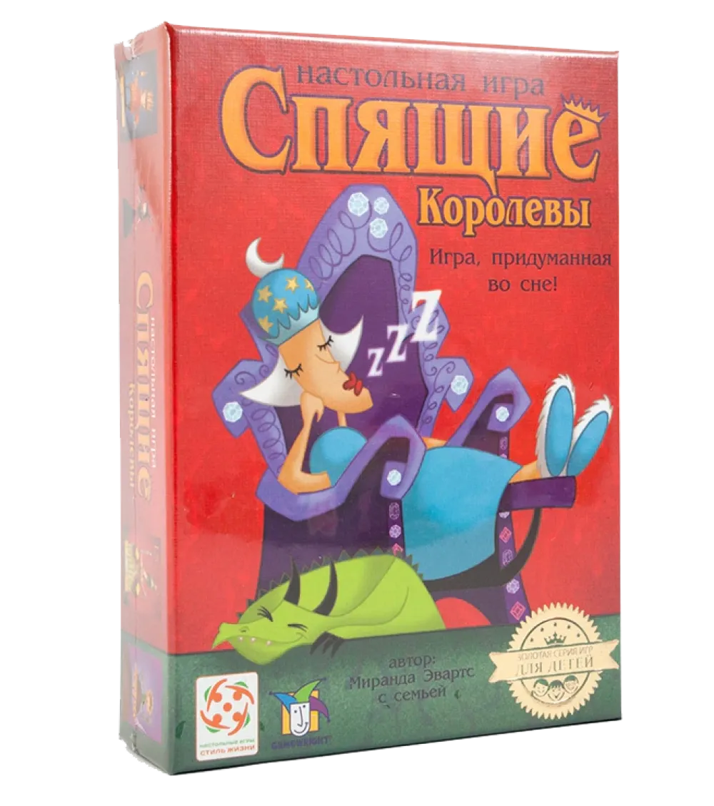 Настольная игра Стиль Жизни Спящие королевы 2026 / LS190