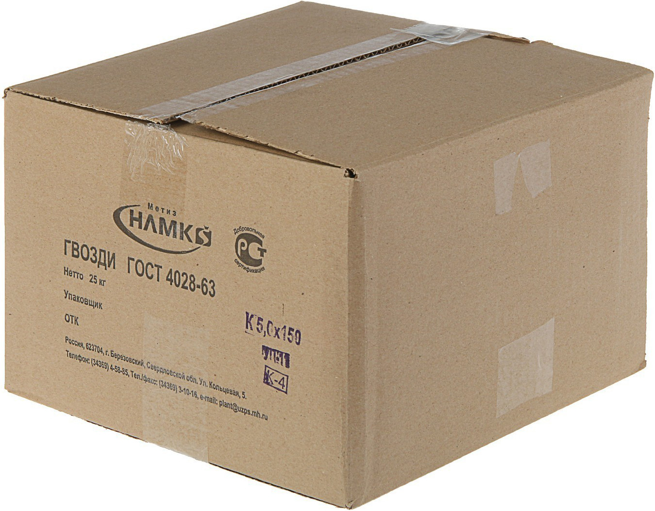 Гвоздь строительный Tundra 5x150 мм / 3606026 (25кг)