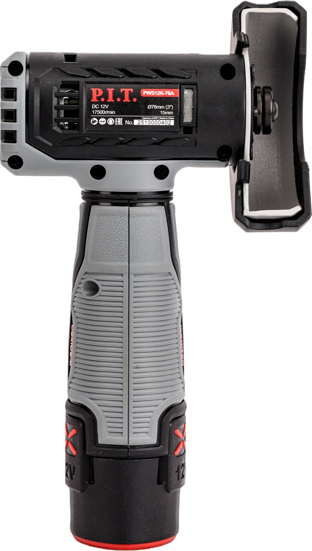 Угловая шлифовальная машина P.I.T PWS12K-76A — фото 6