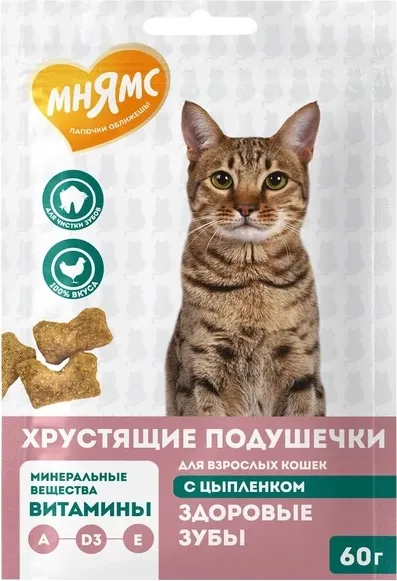 Лакомство для кошек Мнямс Здоровые зубы. Хрустящие подушечки с цыпленком / 548801 (60г)