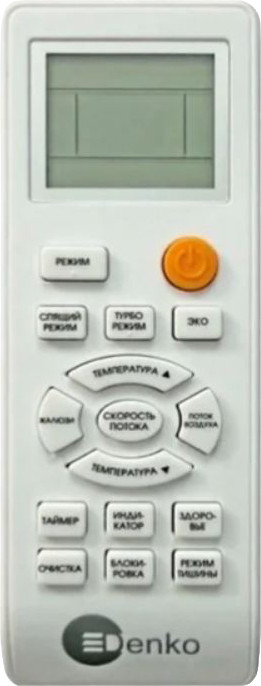 Сплит-система Denko White Lotus DC Inverter DECH-18inv — фото 4