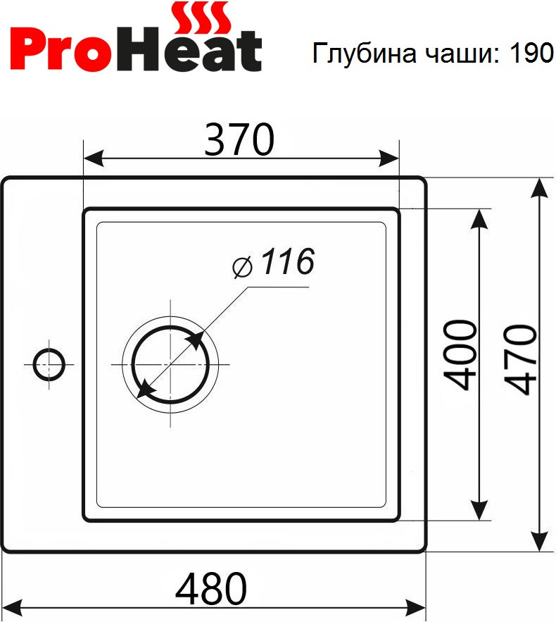 Мойка кухонная ProHeat Quarz PRH-480 Cube (антрацит) — фото 3