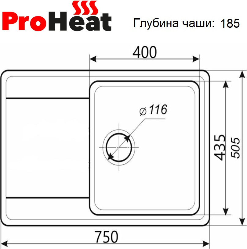Мойка кухонная ProHeat Quarz PRH-760 Wing (белый) — фото 5