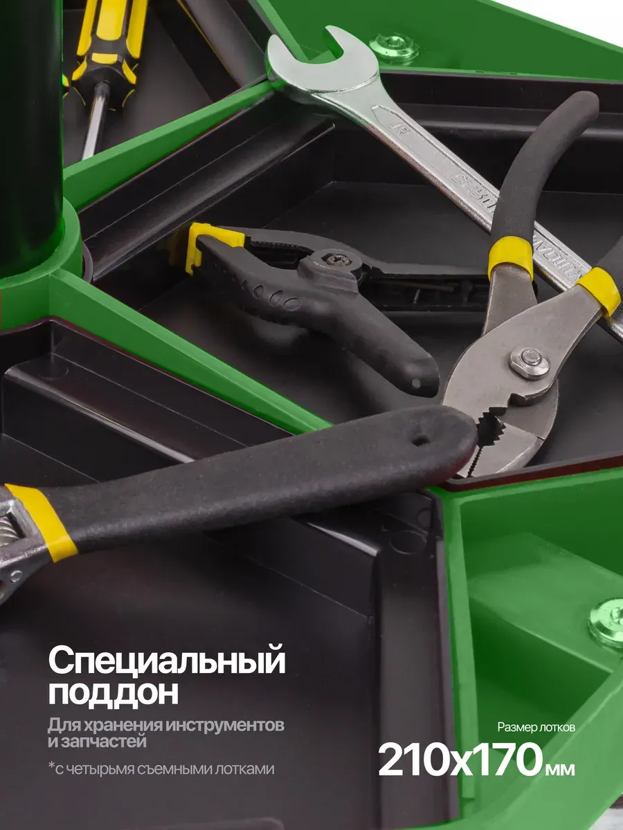 Стул слесарный RockForce RF-TRXF8309 (66581) — фото 4