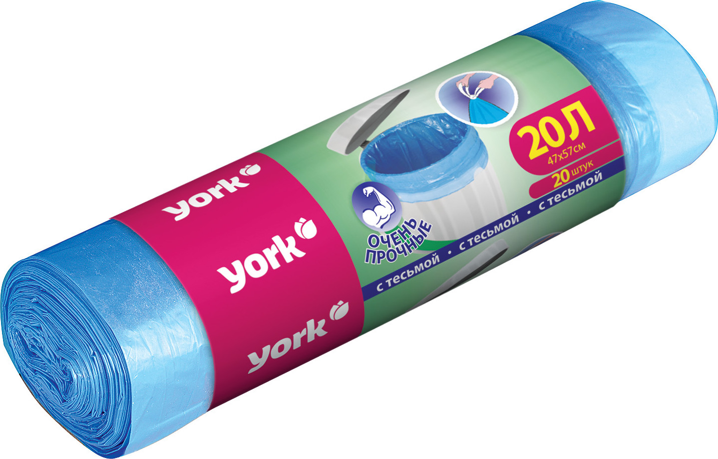 Пакеты для мусора York 20л / 902180 (20шт)