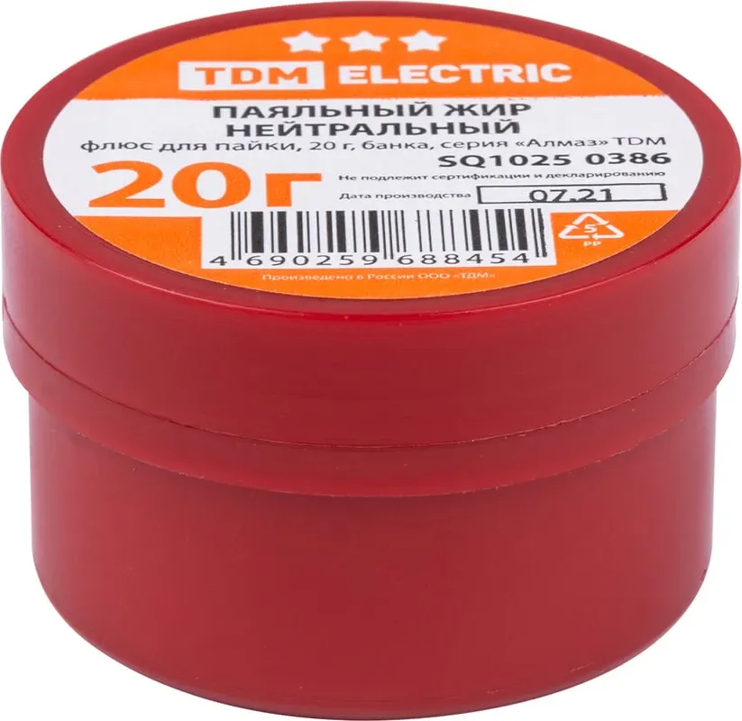 Флюс для пайки TDM Алмаз SQ1025-0386