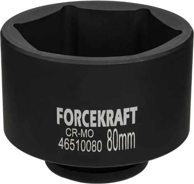 Головка слесарная ForceKraft FK-46510080 (64177)