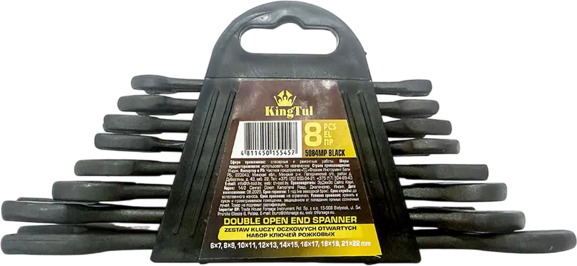 Набор ключей KingTul KT-5084MP Black (66624)
