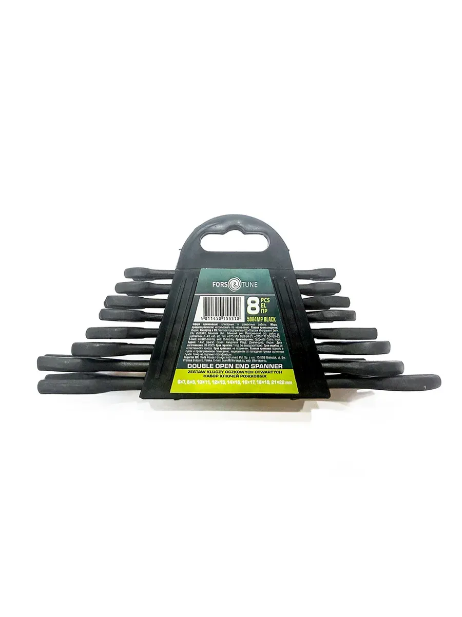 Набор ключей FORSandTUNE 5084MP Black (66630)