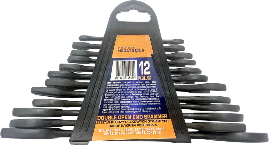 Набор ключей Megatools MT-5122MP Black (66641)