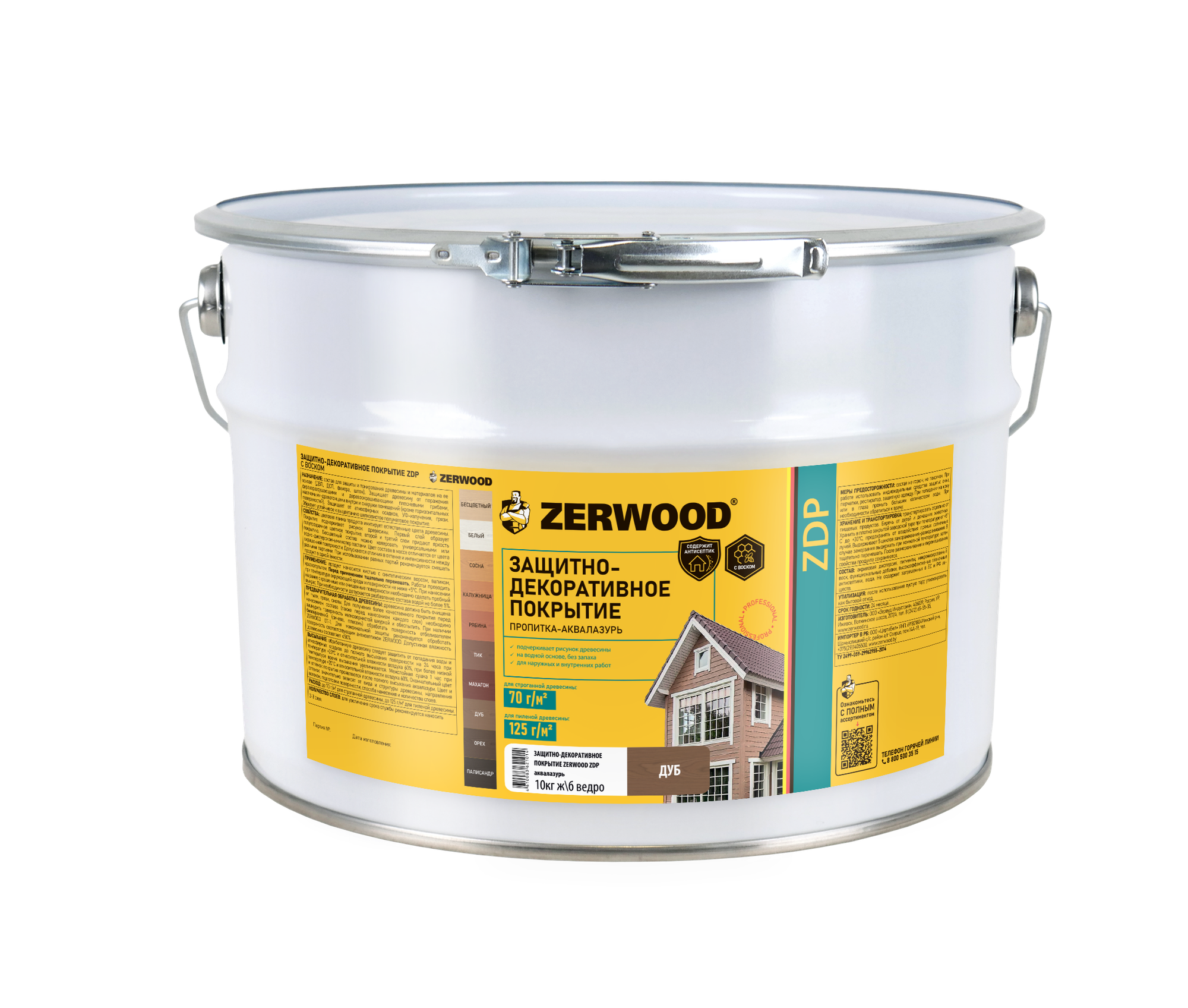 Защитно-декоративный состав Zerwood ZDP Аквалазурь (10кг, дуб)