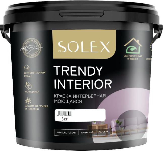 Краска Solex Trendy Interior (3кг, графит)